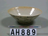 藏品(清晚期 青花壽字碗)的圖片